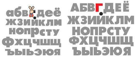 Disney Junior Russian Alphabet Better By Nicholasjudy12 On Deviantart