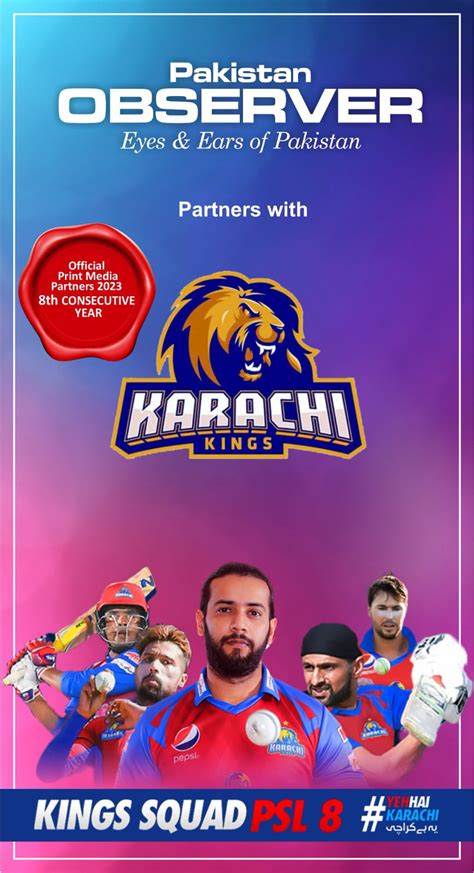 Karachi Kings And Pakistan Observer Announce Print Media Partnership