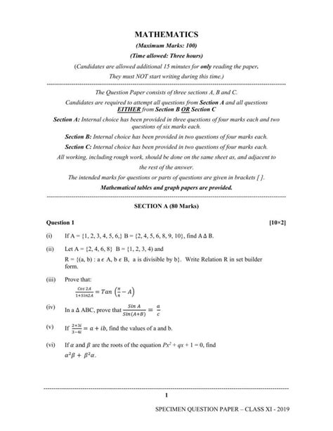 Isc Class 11 Specimen Maths Sample Paper Indcareer Schools