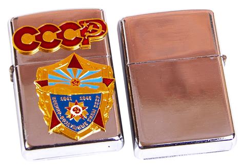 Зажигалка бензиновая Ветеран ВВС СССР