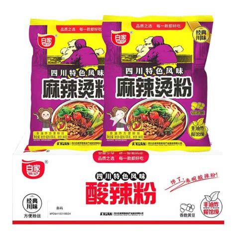 Baijia Instant Sweet Potato Vermicelli Hot Soup Flavour G Pack Of Starry Mart