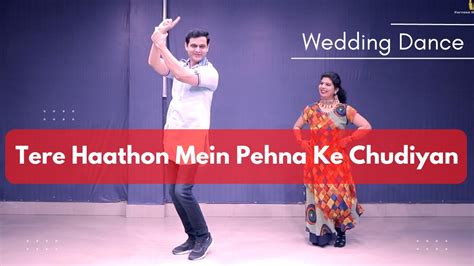 Tere Haathon Mein Pehna Ke Chudiyan Dance Couple Performance Jaani