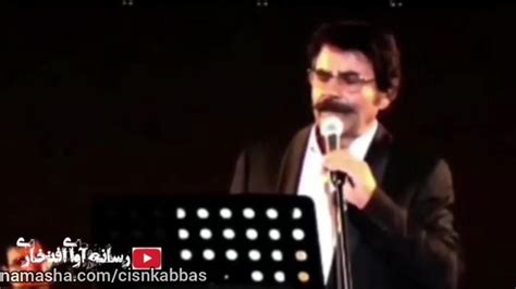 aalyrda aftkhary  groh ngaryn asfhan hal khonyn dlan ghzl hafth mgtby