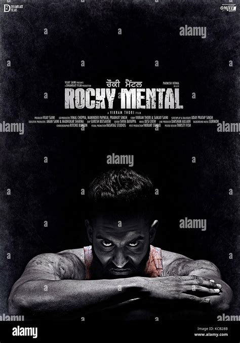 ROCKY MENTAL, Indian poster, Parmish Verma, 2017. ©Omjee Group/courtesy ...