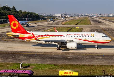 B 30CQ Chengdu Airlines Airbus A320 214 WL Photo By Yan Shuai ID