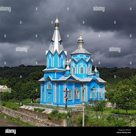 Kremenets Ternopil Oblast Ukraine Stock Photo Alamy