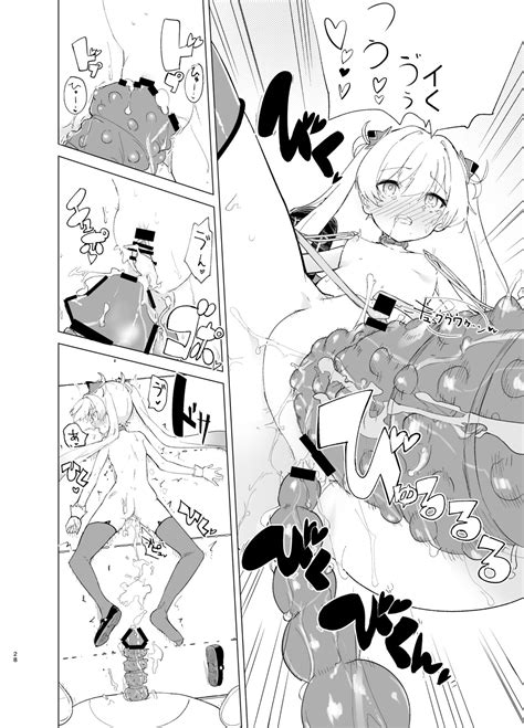 Exter IRIS Saimin Kaijin Ni Yabureru Page 28 Nhentai Hentai Doujinshi And Manga