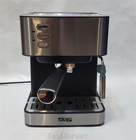 Купить Кофемашина с капучинатором DSP ESPRESSO COFFEE KA3091. Рожковая ...
