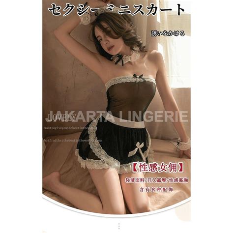 Jual Jakarta Lingerie Sexy Cosplay French Maid Jlp Baju Haram