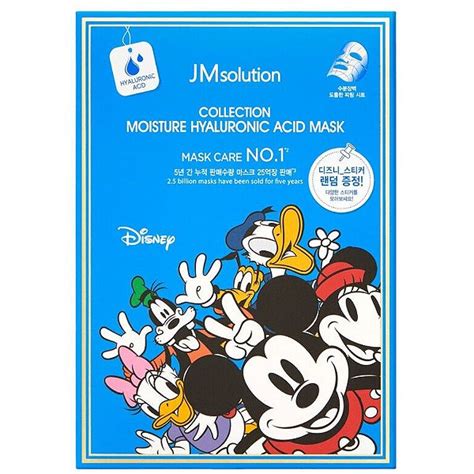 JM Solution - Máscara Facial Disney Collection Moisture Hyaluronic Acid ...