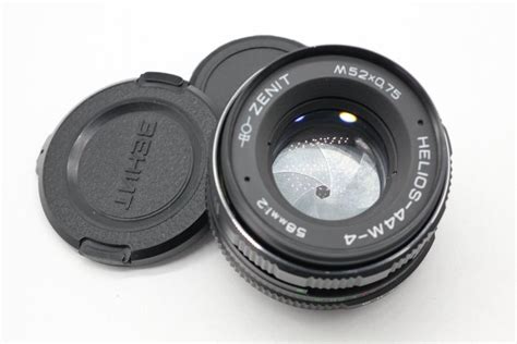 Helios 44M-4 58mm f/2 Bokeh lens - Catawiki