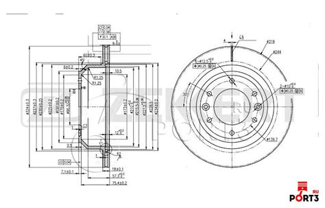 ZEKKERT BS5486 Тормозной диск
