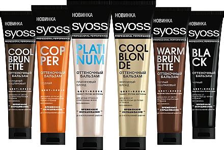 Оттеночный бальзам для волос SYOSS Color Balm - «Способен ли бальзам ...