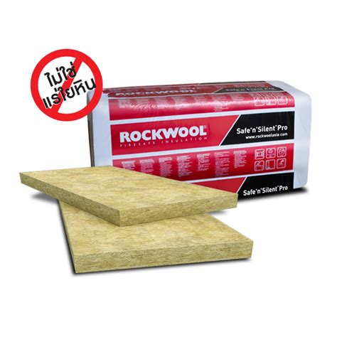 Rockwool Safe N Silent Pro Css Fire Barrier