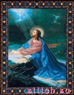 Наборы для вышивания Чаривна мить (страница 16)