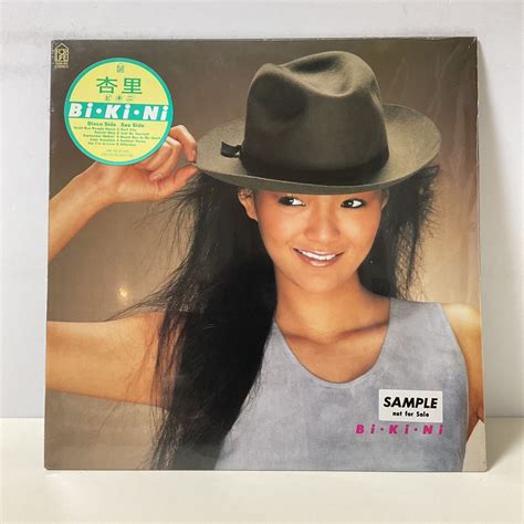 未使用未開封 未使用 見本盤 サンプル 杏里 BiKiNi LP レコード 28K 48 1983 ANRI ビキニ CITY POP 角松敏生 佐藤準 小林
