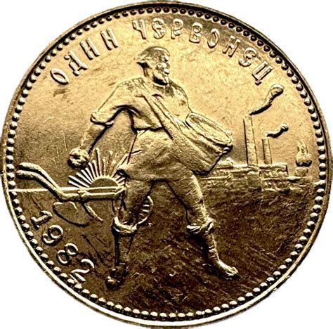 Золотые монеты РИ, Европы,Средневековья,СССР!: 15 000 грн ...