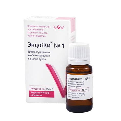 Купить эндожи №1 жидкость для обработки корневых каналов, 15мл - RocadaBox