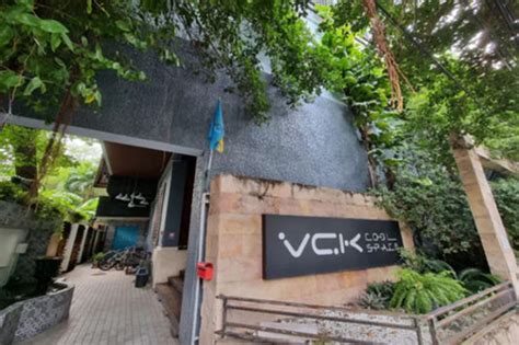 Gay Sauna Bangkok Uncover The O Party Experience