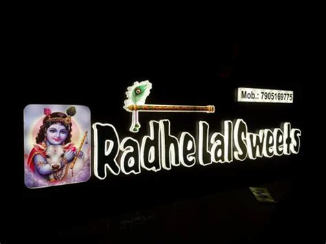 Acrylic Alphabet Rectangular Jewellery Shop Board At Rs 550sq Ft In