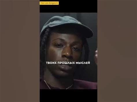 Все случается Мотивация на успех #мотивация #успех - YouTube