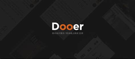 Dooer on Behance