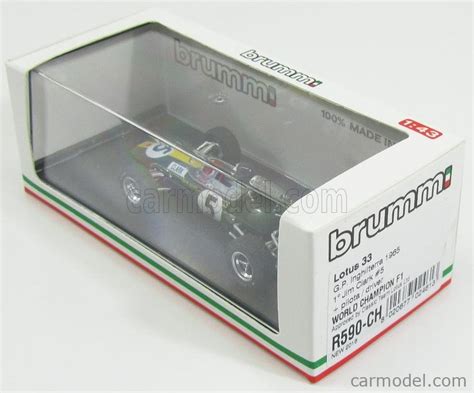 BRUMM R590-CH Scale 1/43 | LOTUS F1 33 N 5 WINNER ENGLISH GP JIM CLARK ...