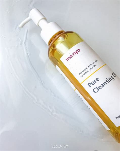 Гидрофильное масло для лица Manyo Factory Pure Cleansing Oil 200 мл ...