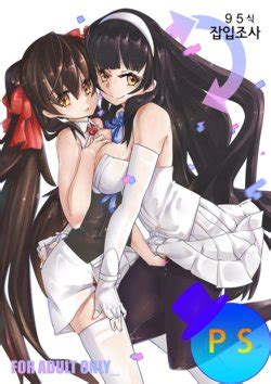 Artist Keyfanjun E Hentai Galleries