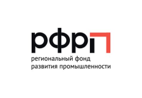 Пермский Инженерно-Промышленный Форум