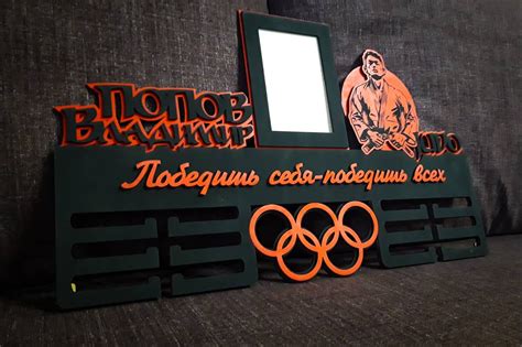 Медальница дзюдо - Анастасия Александровна Панарина - смотреть видео ...
