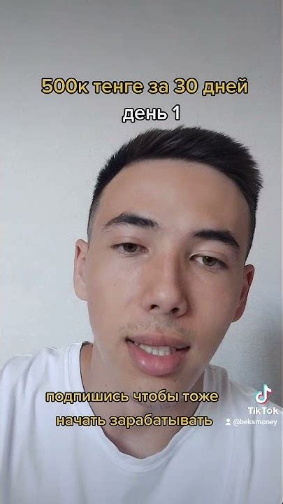 Заработок на 3д стикерах + nfc метка день 1 | telegram: wavxopt - YouTube