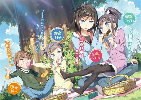 Hentai Ouji To Warawanai Neko Volume Illustrations Cclaw Translations