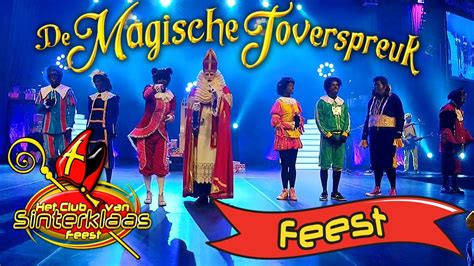 Het Club Van Sinterklaas Feest Live Registratie Youtube