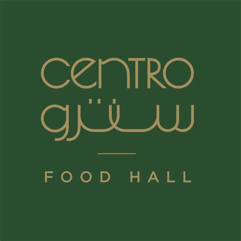 Centro Food Hall