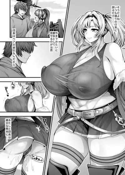 Ippai Uwaki Sex Shiyo Shinyuu No Kareshi To Himitsu No Kankei Nhentai Hentai Doujinshi And Manga