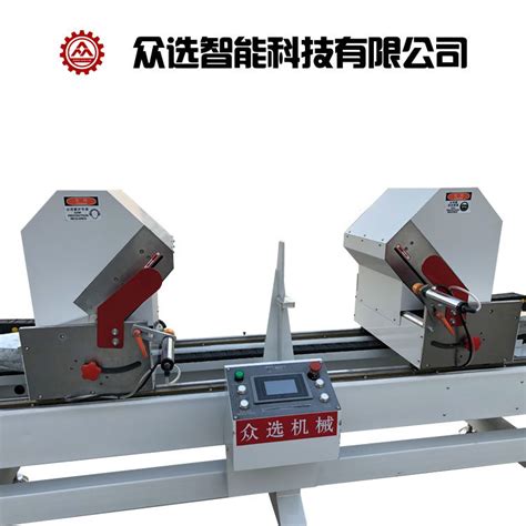 45 Degree Oblique Sawing Machine China Band Saw Cutting Machine For