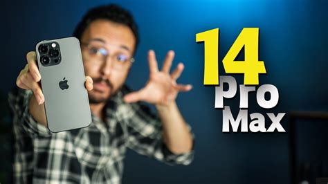 iPhone 14 Pro Max Long Term Review بررسی عملکرد بلند مدت آیفون ۱۴ پرو