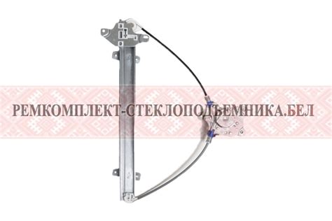 Ремкомплект стеклоподъемника митсубиси аутлендер | Запчасти для ...