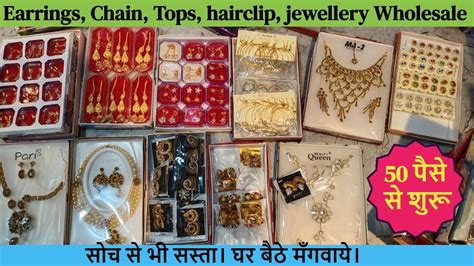 Earrings And Jewellery Wholesale Market Sadar Bazar Delhi