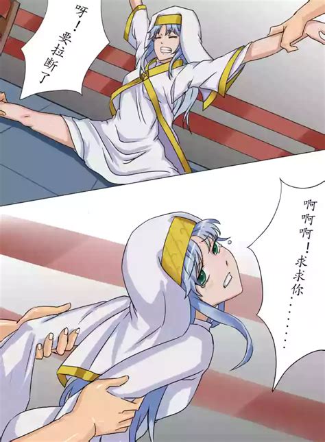 茵蒂克丝的无尽凌辱第 话擂台上的意志 温柔的微笑 nhentai hentai doujinshi and manga