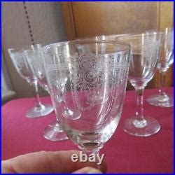 Verres Vin Blanc Cristal De Baccarat Mod Le Grav De Rose H Cm