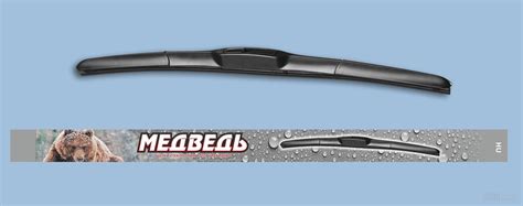 Дворники щетки стеклоочистителя: Щетки стеклоочистителя - подбор по ...