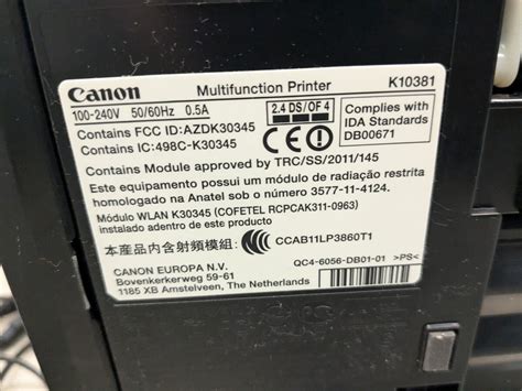 Yahoo!オークション - 【w541】【通電確認済み】 CANON キャノン PIXUS...