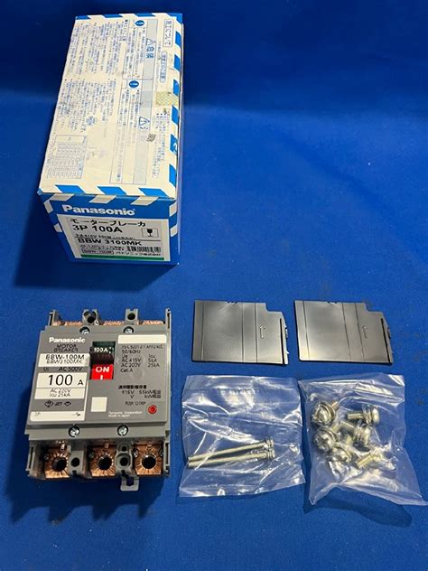 Yahoo オークション パナソニック BBW MK モーターブレーカ BBW