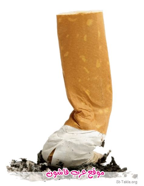 امتنع عن التدخين عرب فاشون