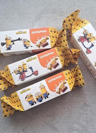 Новорічні цукерки міньйони, minion конфеты подарочные, миньон, міньон ...