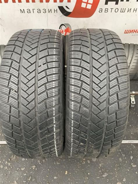 Шини 255/50 R19 пара Vredestein 2022p зима 7.5мм: 2 700 грн. - Автошины ...