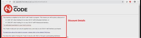 GS911 TRADE-IN – Motohansa Pty Ltd