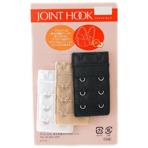 fran de lingerie 品番FDLW0000306 fran de lingerieフランデランジェリーのレディースファッション通販SHOPLISTショップリスト